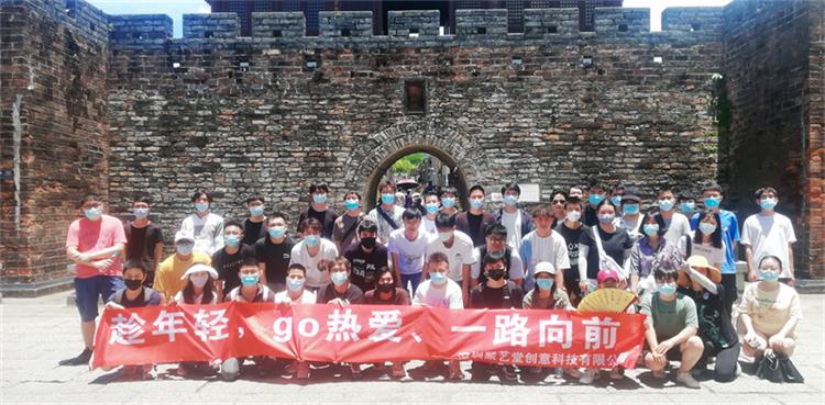创业公司特质
