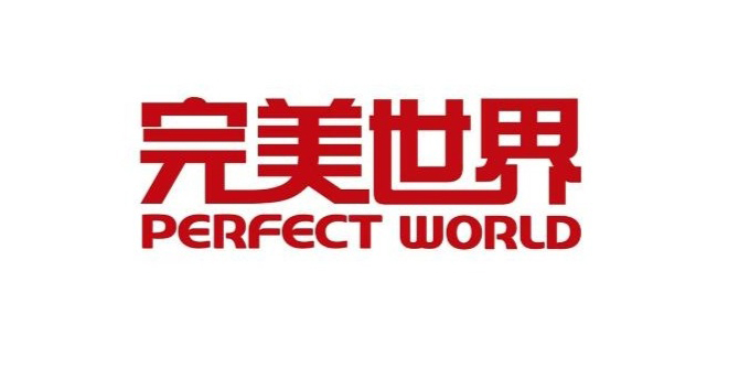 完美世界